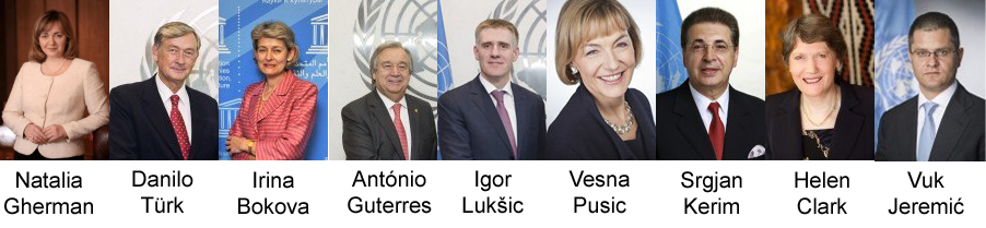 United Nations Association Coventry Branch
