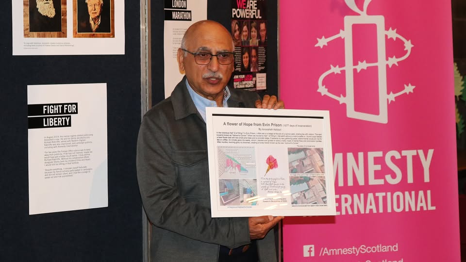 United Nations Association Coventry Branch